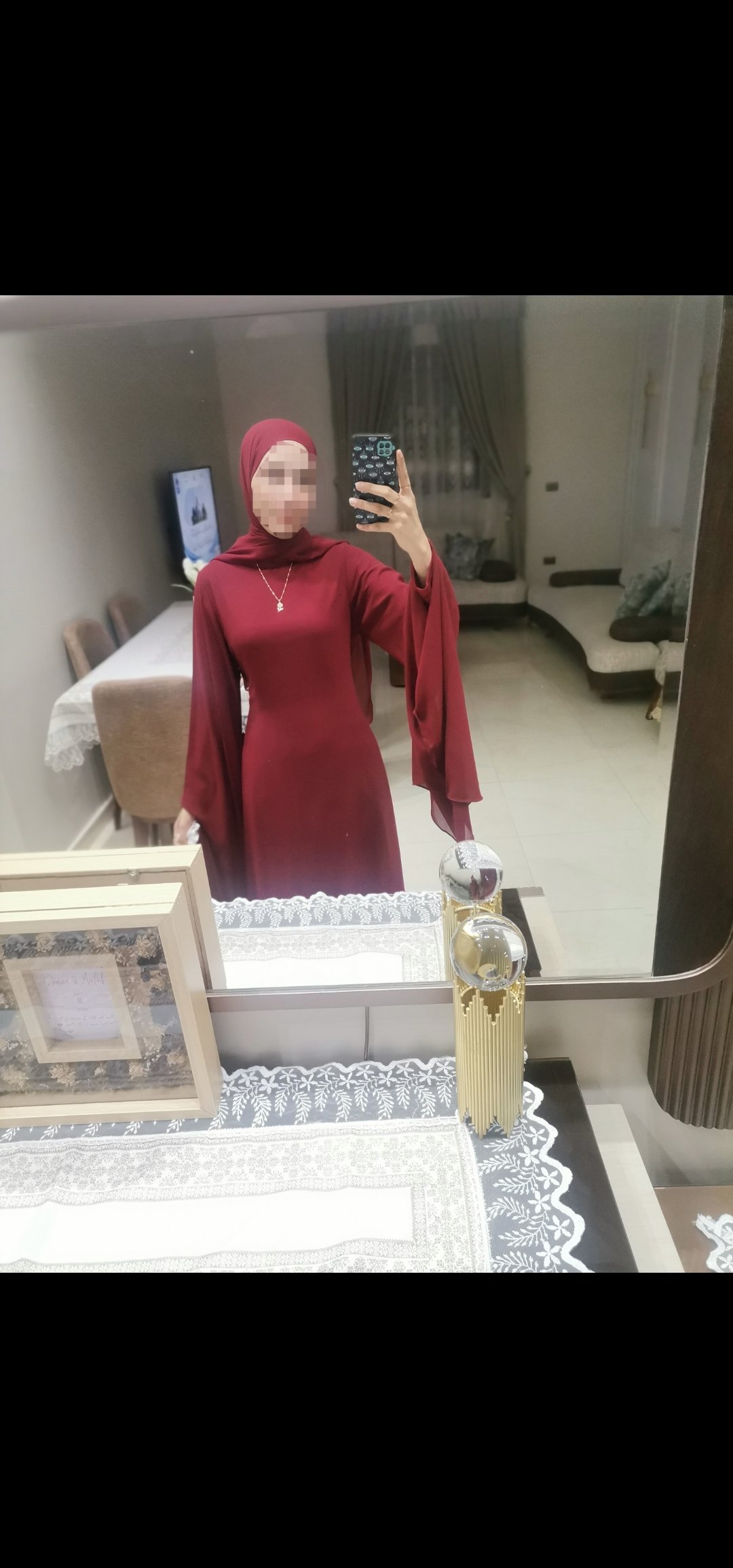 الاتحاد النوراني - 2